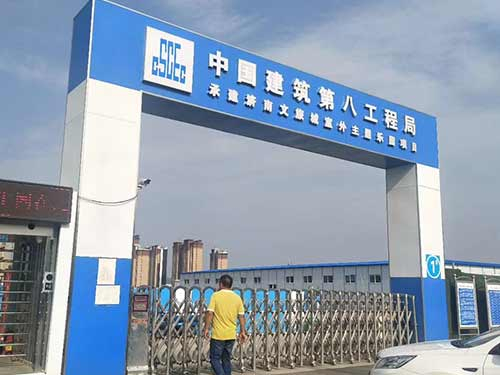 山东济南万达文体城