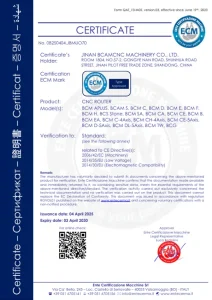 CNC Router CE Certificate