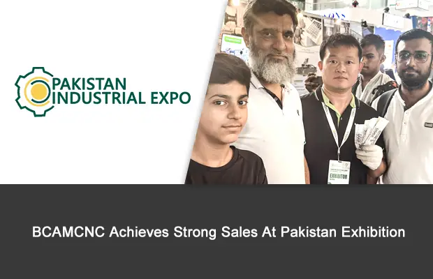 Pakistan Industrial Exhibition 2025